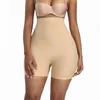 Women's Shapers Panties Women Padded Buttock False Lift Hip Filling Fake Rich Ass High Waist Rise Control Tummy Seamless Corrective Body Shaper 230223