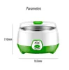 Yoghurt Makers 220V Mini Automatisk tillverkare Hushåll DIY MASKIN RICE WINE NATTO ROINTLATS STÅL LINER Kök Apparater 230222