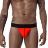 Underpants Men Sexy Briefs Men's UnderwearJockstrap Pouch Cuecas Man Cotton Panties Thongs Bikini Gay Slip Homme