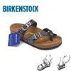 Luksusowe kapcie projektant Birkinstocks Sandały Siedem Rainbow Bright Sandals Męskie i damskie buty Płaskie korek sandały plażowe buty Tide