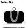 Kvällspåsar Yoreai Luxury Women Evening Bags Diamond Luxury Clutch Bag Party Diamonds Lady Black Red Chain Shoulder Bag Handväskor för handväska 230223