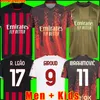 ac milan soccer uniforms