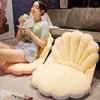 Pillow Useful Armchair Washable Breathable Shell Chair Sofa Seat Office Backrest Pad