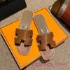 Designer Beach Slides Slippers Sandals for Women Ladies Summer Mules Casual Fashion Classic Flat Leather Solid Home Shoes