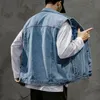 Gilet da uomo Veste Sans Manche Homme Gilet da uomo Giacche senza maniche Denim Uomo Cotone Fashion Comfort 230223