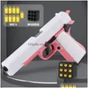총 장난감 G17 M1911 권총 소프트 장난감 수동 쉘 배출 블래스터 런치기 어린이 광고 모델 소년 생일 선물 야외 게임 드롭 DEL DHSLK