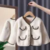 Jacken Baby Jungen Kleidung Winter Baumwolle Langarm Kinder Jacke für Koreanische Mode Kind 2-7 Jahre Kleinkind Mantel 230222
