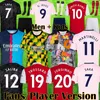 팬 플레이어 버전 Smith Rowe Soccer Jersys Love Unites G. Jesus Saka 2022 2023 Odegaard Martinelli Saliba Arsen 23 24 아이콘 축구 셔츠 All Men Kid Kids 장비