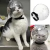 Autres fournitures de chat Couverture de toilettage de boule d'espace respirante pour chaton chaton animal de compagnie masque coupe-ongles bain chapeau de sécurité anti-morsure 230222