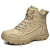 Уличные боевые противоскользящие тактические ботинки, военные ботинки в качестве тренировочной обуви, высокие ботинки для альпинизма в пустыне, 048