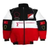 Motosiklet giyim f1 forma 1 yarış ceketi fl işlemeli logo takımı pamuklu giyim spot satış drop dağıtım cep telefonları motosikletler ac dh1rk