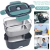 Lunch Boxes Electric Food Warmer Reusable 304 Stainless Steel Portable LeakProof Heating 60W HeatResistant 230222
