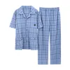 Men's Sleepwear 2023 Spring Summer Knitting Pure Cotton Men Fashion Pajamas Short-sleeved Cardigan Comfortable Fabric Home Clothing Set Q114