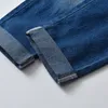 Jeans garçons Denim pantalon Stretch décontracté mode été mince ample et polyvalent avec poches pantalons pour enfants 230223