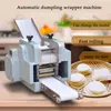 Шайца с пельменной оберткой Wonton Dumplings Maker Machine Jiaozi Skin Rolling Automatic Chaos Leather Slicer Commercial 220V 110V