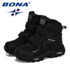 Baskets Bona Style Boots d'hiver Boots Chaussures pour enfants pour enfants Bottes en cuir Boots à la cheville plate chaude confortable 230223