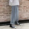 Men's Jeans Spring and autumn jeans men's loose straight black pants Korean fashion brand versatile wide leg roupas streetwear hiphop 230222