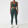 アクティブセットChrleisure Seamless Sports Set Washed Leopard 2 Pieces Fitness women Yoga Suit Gym Legging