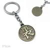 Keychains Ghost Blade Keychain Fashion Metal Enamel Pendant Key Holder Anime Jewelry Wholesale 14pcs/lot 14 Designs Options