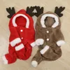 Vêtements pour chiens Vêtements Noël Vêtements épais à quatre pattes Boutons chauds en peluche Fournitures pour chat de compagnie Pull en peluche