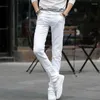 Pantaloni da uomo Moda coreana Uomo 2023 Scuola Puro bianco e nero Sottile Sottile Giovane studente Pantaloni casual Jeans per adolescenti per ragazzi