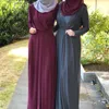 Ethnic Clothing Abayas For Women Long Sleeve Floor-Length Islam Dresses African Four Seasons Robe Femme Musulmane