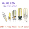 LEDランプG4 24LED SMD 3014 3W G9 36LED 48LEDS 72LED CRON LIGHTコールドホワイト /ウォームホワイト3014 SMD LEDクリスタルコーンバルブスポットライトDC 12V AC110V 220V