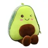 Creative 30cm Soft Comfortable Cute Fruit Doll Holiday Gifts Avocado Pillow Plush Stuffed Toys DHL UPS Free Delivery