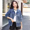 Women's Jackets Short Loose Denim Jacket For Women In The Autumn Of 2023 Korean Version Large Checkerboard Splicing Long Sleeve