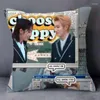 Pillow Ye si Hu Yetao Cp Pillowcaseかわいい学者Yu lexuan同じ段落星poポスターカバーお土産アイドル周辺