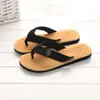 Zapatillas 2023 Summer Men Flip Flops Sandalias de playa Antideslizante Casual Diapositivas planas Zapatos de casa interior para exteriores Y2302