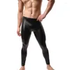 Men's Thermal Underwear Mens Long Pants Faux Leather Johns Seamless Trousers Sports Leggings Party Dance Show Clubwear Latex