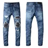2024SS Мужская мода Узкие прямые тонкие рваные джинсы эластичные повседневные мотоциклетные байкерские эластичные джинсовые брюки Классические брюки джинсы размер 28-40