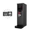 Commercial Hot Water Dispenser Water Machine rostfritt stål vattenpanna för bubbla te shop skrivbordstyp