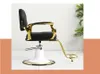 Hair salon chair hair salon special hair cutting chair lift chair ironing chair. Salon furniture, salon barber chair.