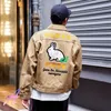 Men's Jackets Rabbit Lettered Embroidered Jacket High Quality Casual Human Made for Men Women Clothing 230223