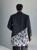Mäns kostymer Syuhgfa herrkläder koreansk avslappnad personlighet lapptäcke kappa för manlig 2023 vårhöst lös enkel långärmhet