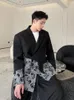 Abiti da uomo SYUHGFA Abbigliamento da uomo Coreano Casual Personalità Patchwork Cappotto per uomo 2023 Primavera Autunno Allentato Semplice manica lunga