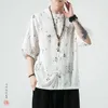 Men's Casual Shirts Chinese Men's Ice Silk Short Sleeve Shirt Summer Vintage Printed T-shirt Tops Tang Suit Wushu Tai Chi