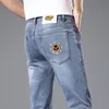 Men's Jeans Spring Summer Thin Slim Fit European American Clothing High-end Brand Small Straight Double F Pants KF9929-3