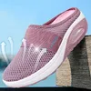 Sandals Women Mesh Lightweight Shoes Woman Slippers Wedge Female Air Cushion Thick Bottem Casual Sneakers Plus Size 43 Y2302