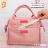 EisbeutelIsothermische Taschen Badge Pin Lunchtasche Damen Große wasserdichte Aufbewahrungstaschen Lunchbox Niedliche Thermo-Frühstücksbox Tragbare Picknickreise WY367 230223