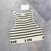 Women's Tanks Sleeveless Vest Designer Letter T Shirts Women Tank Top Clothing Fashion Sexy Ladies Beach Tops