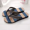 Slippers 2023 Summer Men Flip Flops Beach Sandals Non-slip Casual Flat Slides Indoor House Shoes for Outdoor Y2302