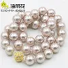 Chaînes Belle ronde 10mm multicolore coquille de mer collier de perles perles bricolage bijoux de mode fabrication conception cadeaux de fête des mères