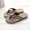 Slippers 2023 Summer Men Flip Flops Beach Sandals Non-slip Casual Flat Slides Indoor House Shoes for Outdoor Y2302