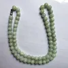 Кокер 7-8 мм натуральное мьянма нефритовое ожерелье Камень для женской вечеринки оптом!