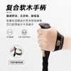 Trekking Poles Aluminum Alloy Trekking Poles Outdoor Trekking Poles Camping Portable Walking Hiking Stick for Nordic Elderly J230224