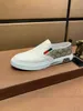 Дизайнерские кроссовки Skates Кроссовки в стиле ретро Трикотажные кроссовки черный белый цвет хаки нескользящие Мужские и женские спортивные туфли