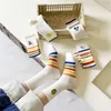 Chaussettes blanches pour femmes, produits d'automne, mignons japonais arc-en-ciel, coton peigné, broderie de dessin animé, bas moyens